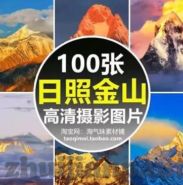 麻豆国产传媒-麻豆国产传媒的多元化呈现与文化价值探索