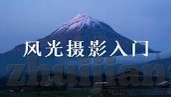 神马影院一区二区三区-神马影院，网络影视的多元探索与体验