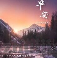 糖心vlog传媒网页版-独家揭秘，糖心Vlog传媒网页版——互动娱乐新纪元